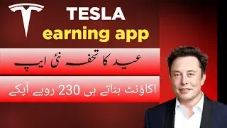 Tesla earning app | tesla earning app real or fake | tesla earning app withdrawal kaise kare