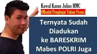 Kawal Kasus Julius HMC