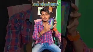 Magic karo hoga👀🤩 #manish_yt4 #shorts #short #viral #youtubeshorts #ytshorts #viralshorts #magic