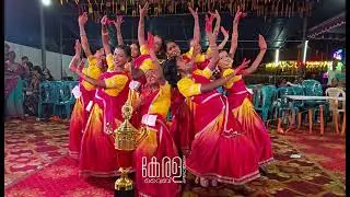 പാലപ്പൂവേ. അസ്ത്ര പിന്നേം 💕   first prize celebration team Astra