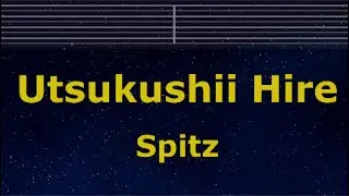 Karaoke♬ Utsukushii Hire - Spitz 【No Guide Melody】 Instrumental, Lyric Detective Conan