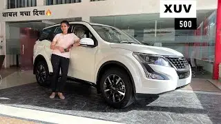 2021 Mahindra XUV 500 W11 Opt | Top Model | Xuv 500 New Model 2021 | Price , Features , Review