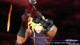 FF Dissidia Duodecim: Lv.100 Cloud Vs. Lv 95 Feral Chaos
