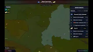 Age of Civilizations II | Grand Duke of Kyiv WAR vs Prussia ⚔️ Conquest Campaign