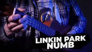 Linkin Park - Numb | Вертекс
