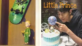Xiaozhan Wangyibo! Yibo Oasis! who is the little prince? (bjyx)