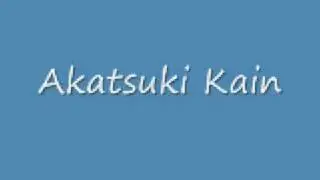 Akatsuki Kain Audition