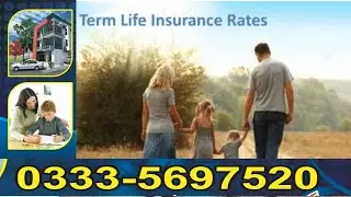How to pay State Life Insurance policy online | State Life Insurance policy premium pay online