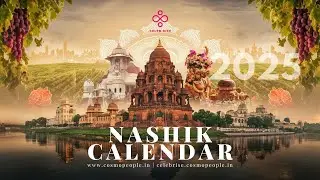 Nashik Calendar 2025 Launch Event || Celeb Rise || Cosmo People  || Rimay SK