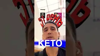 Шоколад при кетопитании #кетодиета