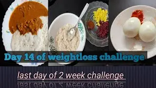 #weightloss#weightlosschallenge# Day 14 of weightloss challenge💪last day of my 2 week challenge👍🏻