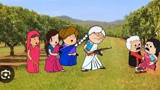 सरहज के संगे रोमांस करत पकडा गये बुढऊ #priticartoonchannel अवधि कार्टुन कमेड़ी विडीयो 
