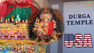 Durga Temple in USA | Dussehra | Durga Ashtami Special Video | Navratri | Golu