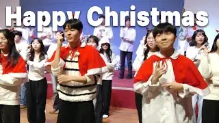 2025 성탄전야 발표회 고등부
