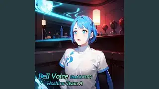 Bell Voice