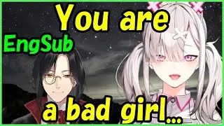 Sukoya Kana/Shellin Burgundy - You are a bad girl...