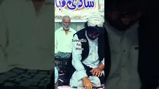#song #foryou #2024shorts #love #pashtotapey