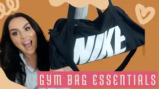 🔥 ЧТО В МОЕЙ СПОРТИВНОЙ СУМКЕ 2022 / СПОРТИВНАЯ СУМКА ESSENTIALS / ПУТЬ ПОХУДЕНИЯ / ДНЕВНИКИ ДАНИЭЛЫ