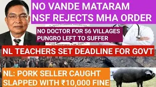 YIMKHONGTV LATEST NEWS IN NAGAMESE FEBRUARY 21 2026 | NAGALAND | NORTHEAST