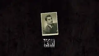TSAKI 6. &Nu;&epsilon;&kappa;&rho;&omicron;&phi;ό&rho;&alpha;