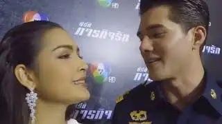 มิกค์ เซฟฟานี่ เธอไม่ขอก็จะรัก