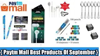 Paytm Mall Free Shopping Offer | Mall offer today | Paytm Mall offer today | Buy product in 0Rs. |