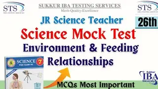 26th Science Mock Test For JST Job 2025 Preparation| Most important mcqs
