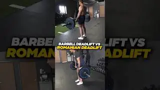 Становая тяга против румынской становой тяги (RDL) | РАЗЛИЧИЯ 🏋🏼&zwj;♂️