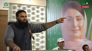 Honorarium Ceremony Held in Hafizabad Under CM Punjab’s Initiative | Daewoo Waste Management