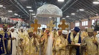 ባህርኒ ርእየት ጥምቀት ምስባክ | Bahrini Riyet Timket (Epiphany) Misbak