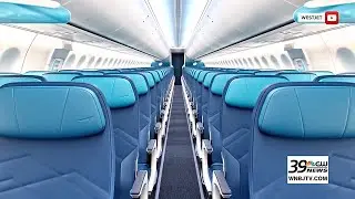 Авиакомпания WestJet убрала откидывающиеся сиденья в эконом-классе на новых самолетах.