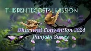 TPM Dhariwal Convention 2024 Punjabi Songs with Lyrics #tpmpunjabisong #tpmsongs