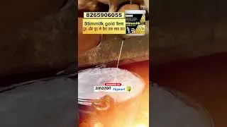 Stimmilk Gold Milk booster पशुओं का दूध उतारने का राम बाण