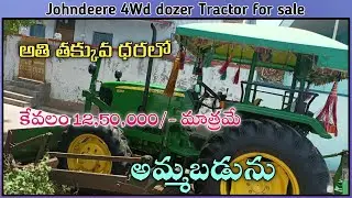 Johndeere 4Wd Dozer tractor for sale l owner: 8919003340. l @JMTalks1  l working conditions l