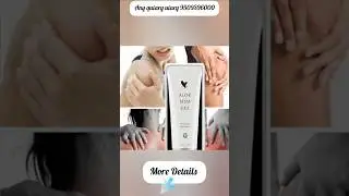 Forever Aloe MSM Gel Benefits