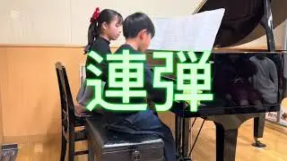 2025年クリスマス会🎄