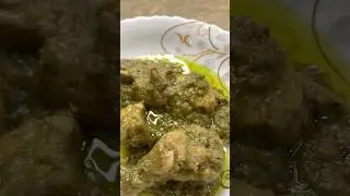 Chicken Green Karahi Recipe | Pakistani Chicken Green Karahi Recipe #greenkarahi #karahirecipe