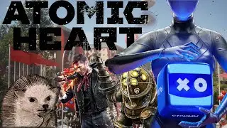 Atomic Heart: Кипрский BioShock с Российской Эксклюзивностью