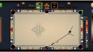 لعبت لعبة ball pool 8 على طاولة 200 ألف || ولكن ..