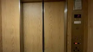 2024: STILL OPEN! Montgomery Hydraulic Elevator @ Sears Florida Mall Orlando Florida