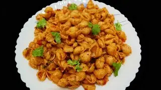 மக்ரோனி  பாஸ்தா இந்திய முறையில் செய்வது எப்படி -Indian Style Macaroni Pasta in Tamil