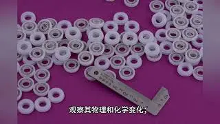 Test method for corrosion resistance of sealing rings of dispensing machine