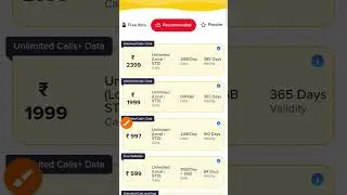 BSNL new validity recharge plan 2024 || BSNL recharge plan #logicwalacreator2 #shorts