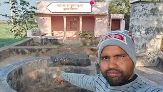 Yah malakheda road badaband purana tiwara Laxmangarh Alwar 