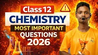 Class 12 Chemistry &ndash; महत्वपूर्ण प्रश्न | Full Book निचोड़ | Strong Online Classes