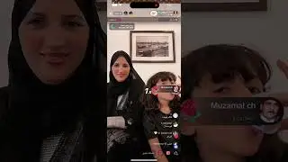 بث امال المرزوقي