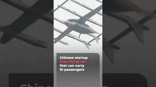 Chinese startup tests its flying car that can carry 10 people | AJ #shorts