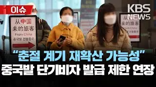 정부 