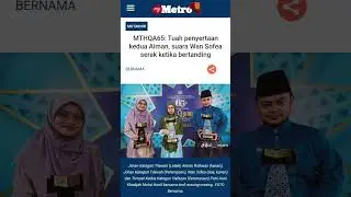 Johan tilawah Kebangsaan 2025