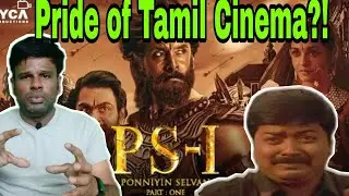Ponniyin Selvan Review | Athiradikkaran | PS1 | Mani Ratnam | ARR | Vikram | Aishwarya Rai
